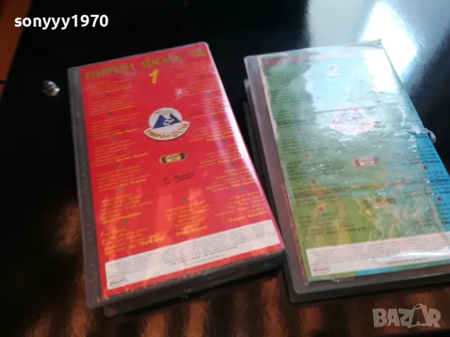 🍀ПИРИН ФОЛК Х2 VHS ORIGINAL TAPE 1905251757LCHERY, снимка 8 - Други музикални жанрове - 50349676