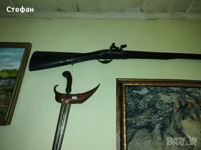 Старинни оръжия(разпродажба)., снимка 3 - Антикварни и старинни предмети - 48177086