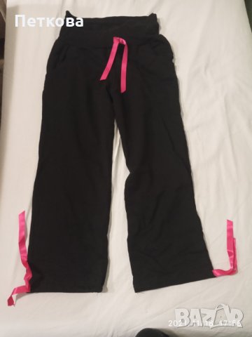 7/8 дамски панталон, снимка 1