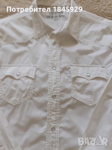 Мъжки ризи от 5 до 10 лв., снимка 4 - Ризи - 36809648