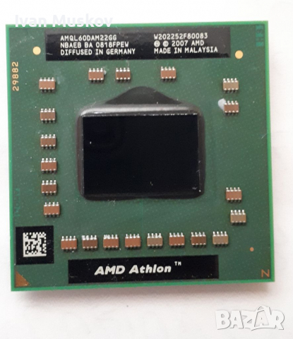 CPU Athlon 64 x2 QL-60, снимка 1 - Процесори - 36542183