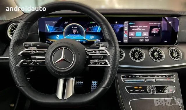 Premium Upgrade за вашия Mercedes – Лукс И Технологии !, снимка 2 - Аксесоари и консумативи - 49466410