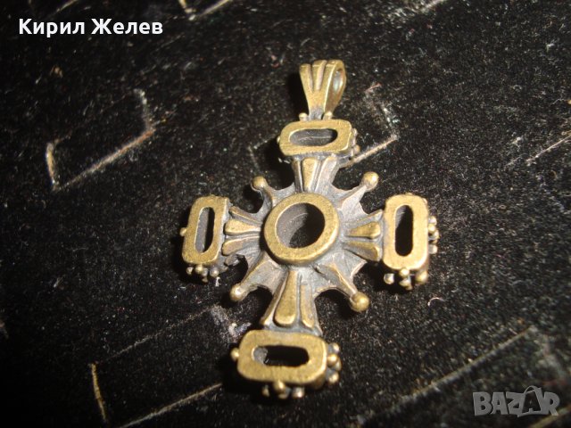 СТАР БРОНЗОВ АЖУРЕН с ОРНАМЕНТИ НАГРЪДЕН КРЪСТ 22234, снимка 5 - Колиета, медальони, синджири - 33004626