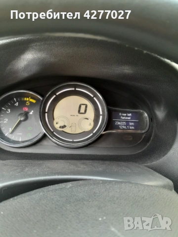 Продавам Рено Меган, снимка 3 - Автомобили и джипове - 53409668