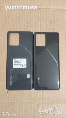 Realme RMX3081/RMX3085-оригинални капаци , снимка 1 - Резервни части за телефони - 40063615