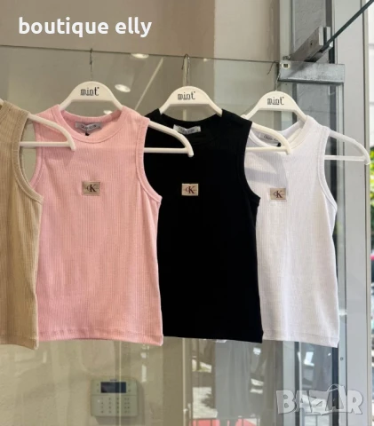 потник рипс CK бял