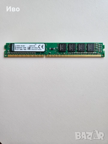 RAM 4GB 1Rx8 512M x 64-Bit PC3-12800 Kingston - 2бр.