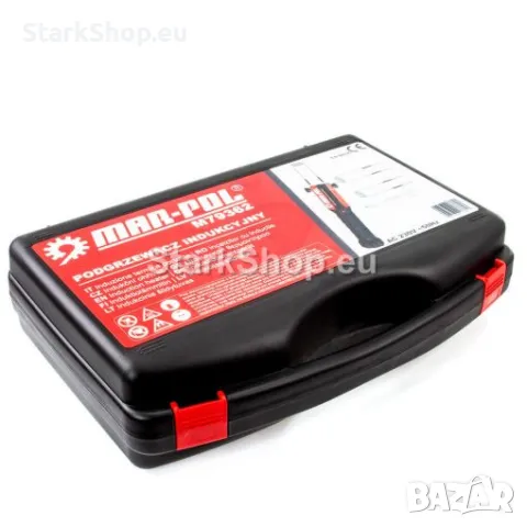 Преносим Индукционен Нагревател Mar-Pol в Алуминиев Корпус M79362, снимка 2 - Други инструменти - 50315893