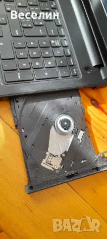 Лаптоп DEEL Inspiron 3567 Намаление , снимка 9 - Лаптопи за дома - 47877772