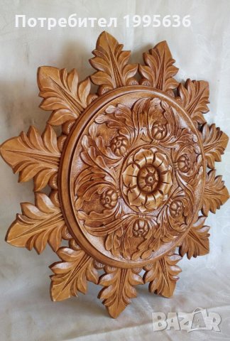 Дърворезба, розета (слънце) за таван, снимка 2 - Други - 32581624