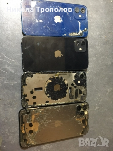 Iphone 12 11pro max, снимка 2 - Apple iPhone - 52713230