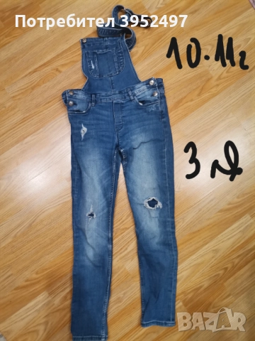 Дрехи , снимка 11 - Други - 51447635