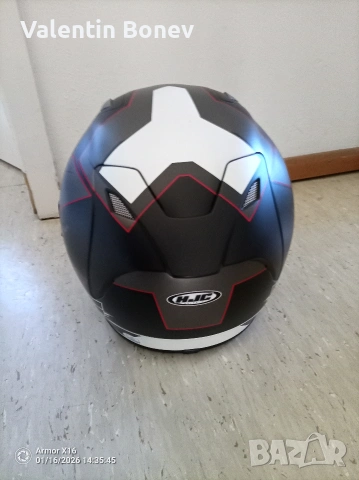 НОВИ Детски каски.