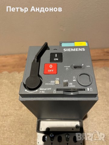 Siemens 3VL9300-3MQ00 FR, снимка 2 - Други машини и части - 43537663