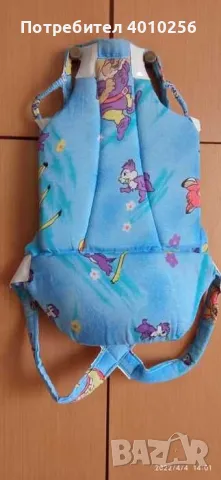 ПОДАРЯВАМ БЕБЕШКО КЕНГУРУ НЕУПОТРЕБЯВАНО!