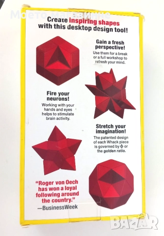 Big Ball of Whacks – Roger von Oech (Deluxe Edition), снимка 8 - Игри и пъзели - 51832098