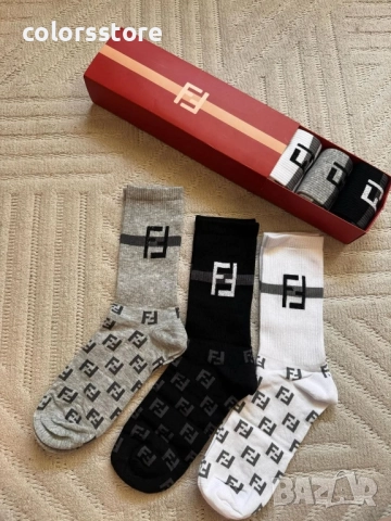 Мъжки чорапи Fendi/IM65p, снимка 3 - Мъжки чорапи - 51740089