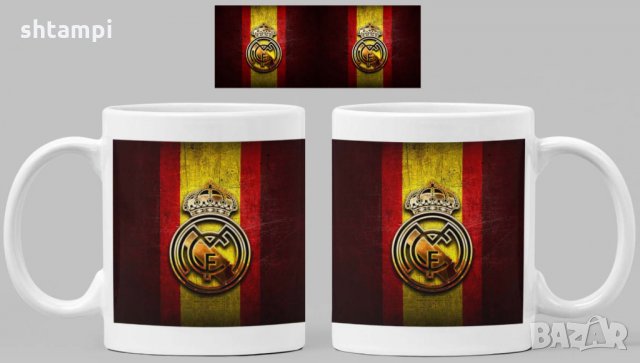 Чаша Реал Мадрид Real Madrid, снимка 2 - Фен артикули - 34822083