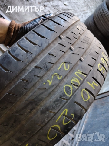 Само 1бр.лятна гума CONTINENTAL 265 40 20 DOT22 цена за брой