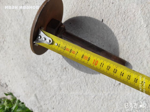 Фуния Пълначка , снимка 2 - Резервни части за машини - 32658187