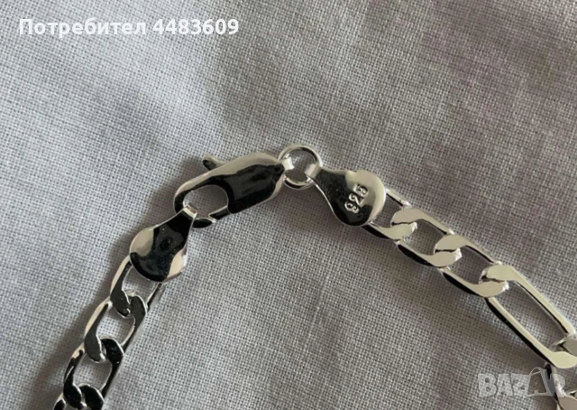 Сребърен комплект , снимка 5 - Бижутерийни комплекти - 53381990