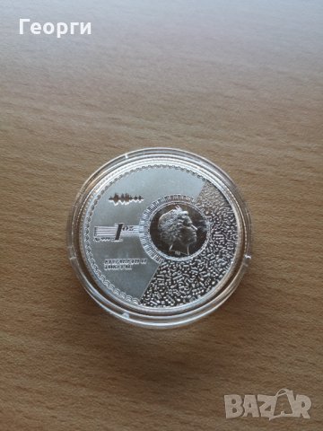 Сребърна монета - 1oz Vivat Humanitas, 2021, снимка 5 - Нумизматика и бонистика - 34568576