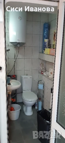 Козметично студио с обурудване , снимка 10 - Други - 50727694