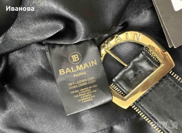 Яке на Balmain естествен косъм, снимка 6 - Якета - 47994025