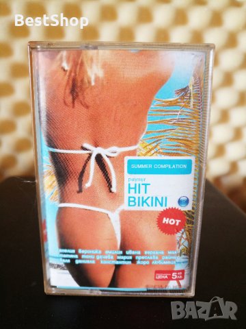 Payner Hit Bikini, снимка 1 - Аудио касети - 35192852