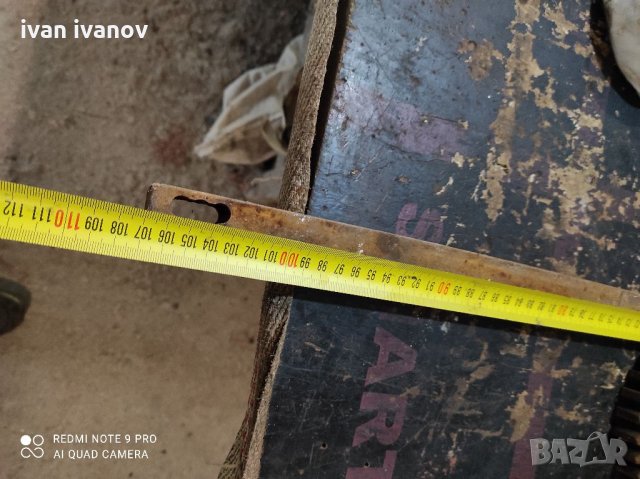 Реика със Запчатка , снимка 7 - Други машини и части - 32945769