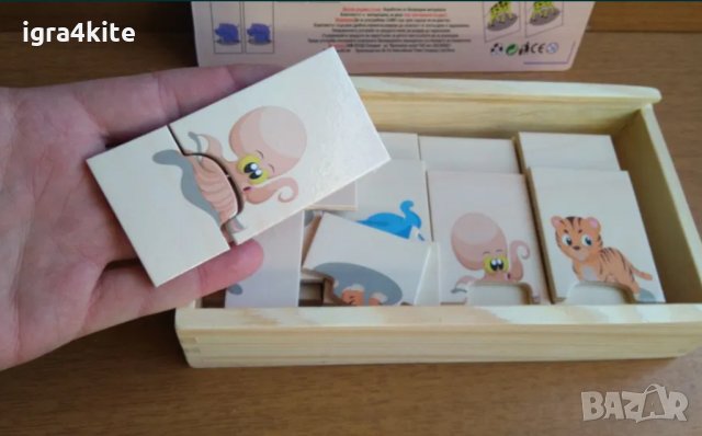 Дървен пъзел - Игра За Добра Памет / дървени играчки на български, снимка 2 - Образователни игри - 35373128