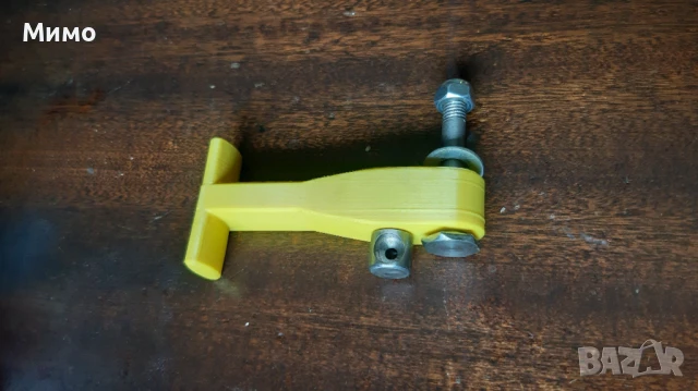 Продавам лост за блокаж на пловдивски мотоблок