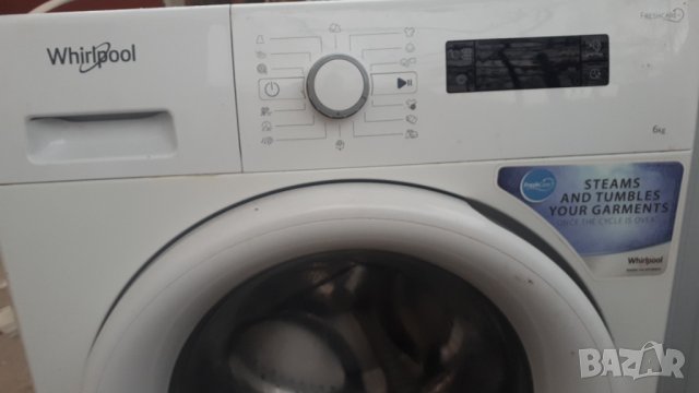 Продавам преден панел с платка за пералня Whirlpool - FWSF61253W, снимка 5 - Перални - 38585393