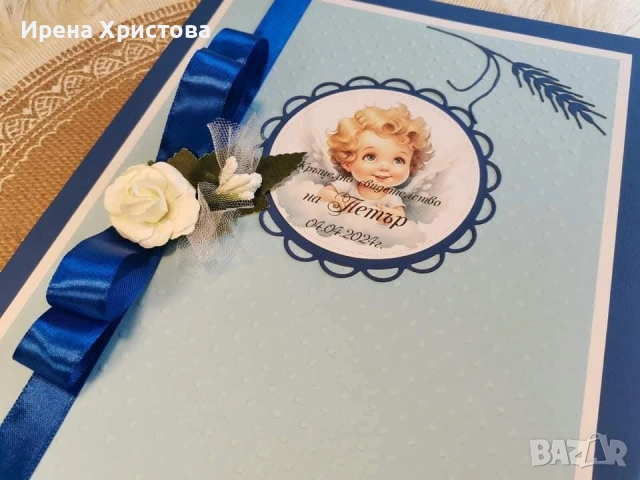 Комплект за кръщене, снимка 11 - Декорация - 53117314