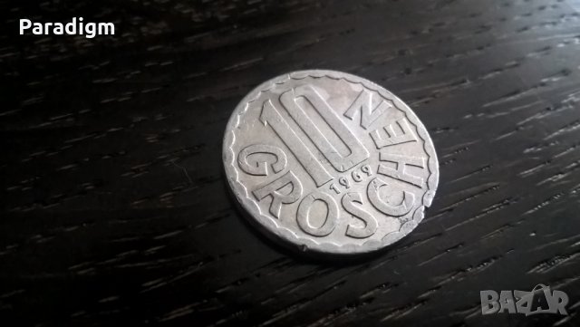 Mонета - Австрия - 10 гроша | 1969г., снимка 2 - Нумизматика и бонистика - 32739385