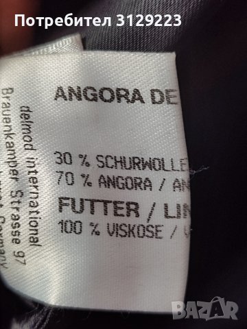 Delmod angora de luxe coat 44, снимка 6 - Палта, манта - 38458516