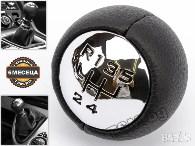 КОЖЕНА ТОПКА за СКОРОСТЕН ЛОСТ за CITROEN C3 II C4 I & II C5 II C6 C8 СИТРОЕН Ц3 Ц4 Ц5 Ц6 Ц8 ВАН, снимка 2 - Аксесоари и консумативи - 50905143