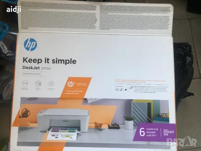 Принтер HP DeskJet 2710e, снимка 4 - Принтери, копири, скенери - 48393185