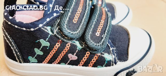 №20-№25, Бебешки гуменки в розово и синьо с мъниста и сърчица, снимка 6 - Бебешки обувки - 32876303