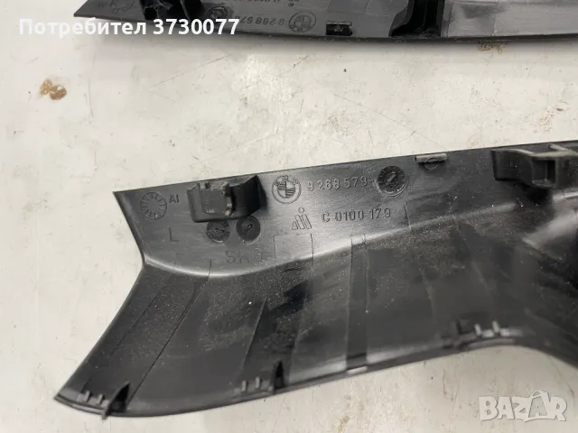 BMW F06 F12 F13 KaFAS camera камера асистенти комплект с модул и кабел, снимка 9 - Части - 48600516