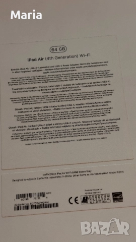 Apple iPad Air 4. Gen 64GB, Wi-Fi, 10.9" , снимка 5 - Таблети - 52206642