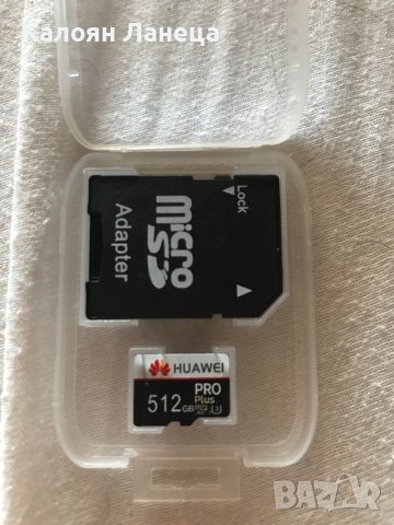 Продавам micro USB card 512 GB plus adapter , снимка 16 - USB Flash памети - 40288989