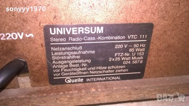 universum vtc-111 made in germany-внос германия, снимка 16 - Ресийвъри, усилватели, смесителни пултове - 28120925