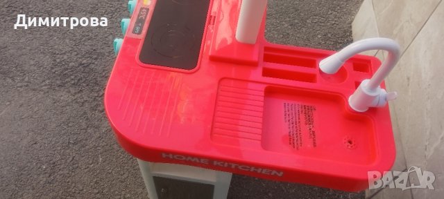 Детска кухня, снимка 6 - Играчки за стая - 42986745