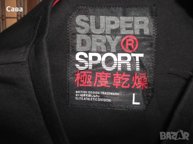 Термо блуза SUPERDRY  мъжка,Л