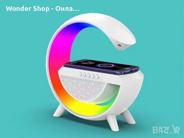 🎵 Тонколона с LED светлинки и станция за безжично зареждане – вашата мултифункционална лампа! 🎵, снимка 6 - Тонколони - 49587673