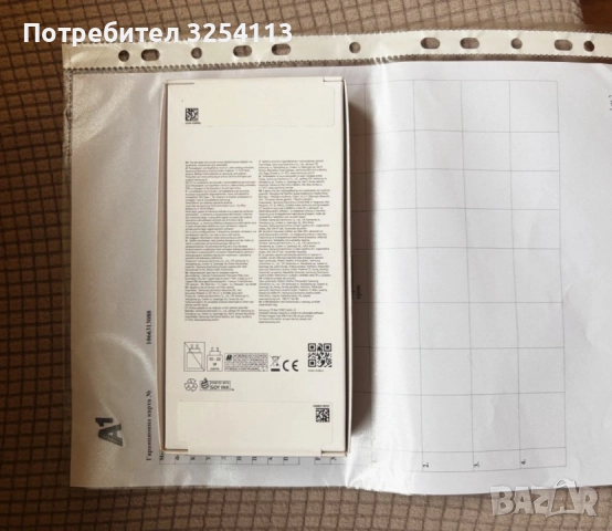 SAMSUNG GALAXY A16 2г Гаранция, снимка 2 - Samsung - 52704221