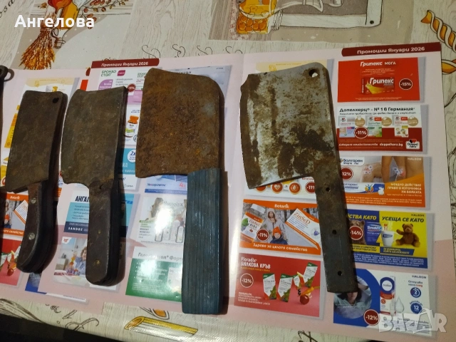 Сатъри, снимка 5 - Прибори за хранене, готвене и сервиране - 53336776