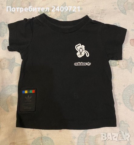Бебешки дрехи от 0-3 месеца, снимка 1 - Комплекти за бебе - 43032330