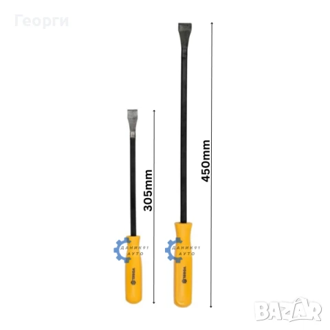 Щанга 305 / 450 мм -  щанги VOREL 2 броя комплект